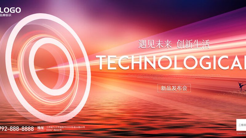 企业级机器学习平台应用案例解析