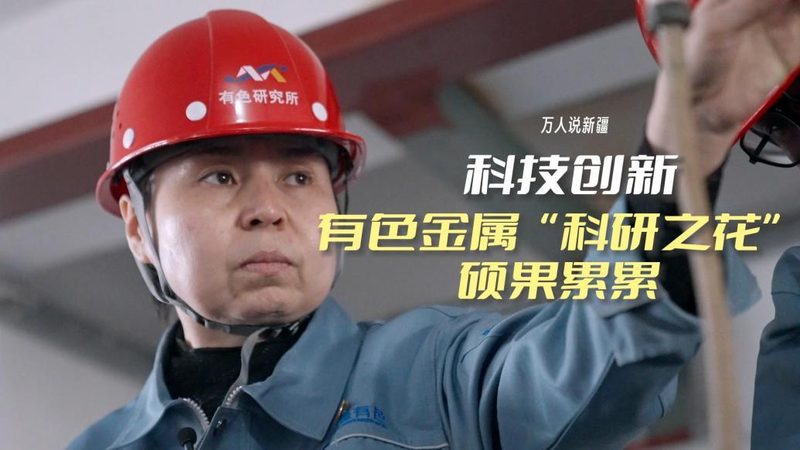 智慧解决方案参数配置：关键要素与配置策略