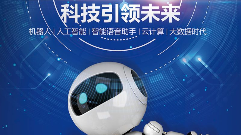 云原生服务网格：Istio与Linkerd的架构与性能对比